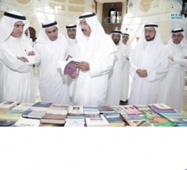 محمد المر يفتتح فعاليات المؤتمر السنوي السادس لندوة الثقافة والعلوم &quot;الإمارات تقرأ&quot;
