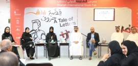 "الناشرين الإماراتيين" تشيد بنجاح التجربة في سوق النشر اللاتيني