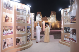 مهرجان العين للكتاب 2024 .. فعاليات متنوّعة تثري المعارف