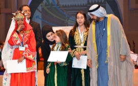 مريم أمجنون بطلة المغرب في «تحدي القراءة العربي 3»