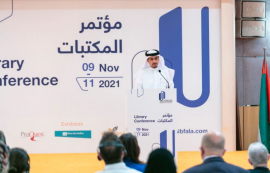 300 مسؤول وأمين مكتبة من أنحاء العالم يشاركون فى &quot;مؤتمر المكتبات&quot; بالشارقة