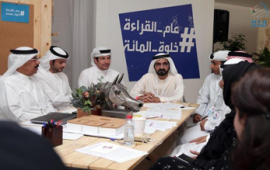 محمد بن راشد : خلوة المائة هي بداية لوضع خطة وطنية عشرية لترسيخ القراءة في الإمارات