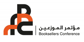 الشارقة تنظم أول مؤتمر لموزعي الكتب في العالم