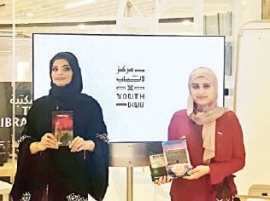 عائشة النقبي ومنى الملا تتحدثان عن شغف الكتابة