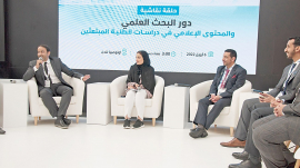 «الاتحاد» و«تريندز» ينظمان مع الطلبة المبتعثين حلقة نقاشية بمعرض لندن للكتاب