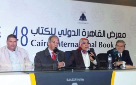 «الدور الثقافي للشارقة» على منصّة «القاهرة للكتاب»