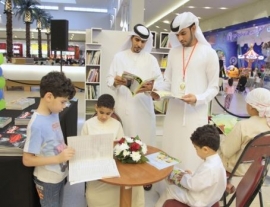 شرطة الفجيرة تُطلق «المقهى القرائي»