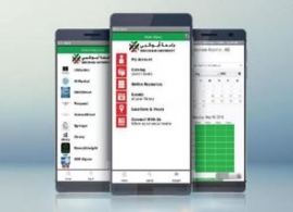 جامعة أبوظبي تطلق تطبيق المكتبة الإلكتروني للهواتف المتحركة