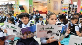 «الخارجية» تقدّم «علَّمني زايد» إلى طلبة مدرسة الظبيانية