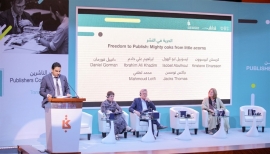 مؤتمر الناشرين بالشارقة يبحث في إيجاد طرق جديدة للنشر