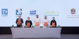 وزارة الثقافة تتعاون مع 4 جهات في مجال التأليف والنشر دعما لأهداف البرنامج الوطني لمنح الثقافة والإبداع