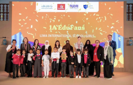 الإعلان عن الفائزين في مسابقة "كتاب في صندوق"