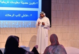 المشروع الإماراتي "ارتياد الآفاق" محاولة ملموسة لتطوير وتجديد أدب الرحلات