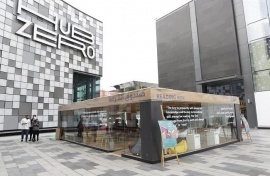 مبادرة صندوق القراءة في «دبي للثقافة» تفوز بجائزة «الإتحاد العربي للمكتبات والمعلومات» عن فئة أفضل مشروع