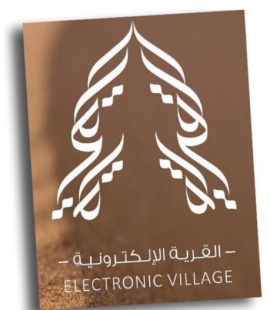 جلسات حوار افتراضية في «القرية الإلكترونية»: القراءة ضرورة لتحقيق التنمية الإقتصادية والإجتماعية