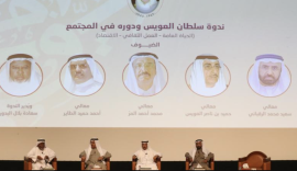 ندوة الثقافة في دبي تضيء على دور سلطان العويس في المجتمع