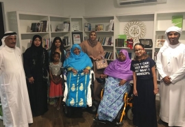 مكتبة الريم في مركز أمانة للرعاية الصحية والتأهيل في أبوظبي