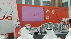 دورته الـ 37 تنطلق 31 الجاري تحت شعار «قصة حروف» بمشاركة 1874 دار نشر - 1.6 مليون عنوان في معرض الشارقة الدولي للكتاب