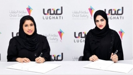 6 قصص جديدة تثري مبادرة «لغتي»