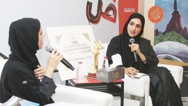 ريم الكمالي : استشعار المكان مهم بالنسبة للروائي
