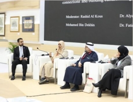 مقومات واعدة لسوق النشر في الإمارات