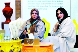 ريم الكمالي : الروائي قادر على إحياء المكان من خلال كتابته