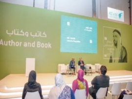 ناصر عراق يبعث برسائله الخاصة للكاتب الشاب