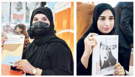 23 كتاباً في مختلف مجالات المعرفة