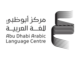 مركز أبوظبي للغة العربية يفتح باب الترشح لجائزة &quot;سرد الذهب&quot;