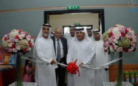 الملتقى القرائي الأول تحت شعار "القراءة نزهة العقول"