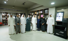 تدشين مبادرة &quot;شبكة بيت الحكمة&quot; بهدف ربط المجتمع بمصادر المعرفة