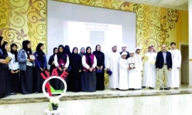 مبادرات شهر القراءة الوطني 2017