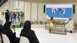 كيف تؤلف كتابك الأول ؟