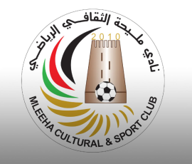 نادي مليحه يختتم فعاليات مهرجان "أنا رياضي .. أنا أقرأ"