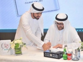 جمال السويدي يوقع كتابه الجديد «المرأة والتنمية»