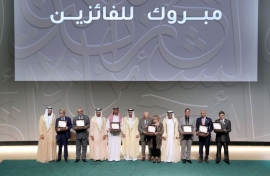 هزاع بن زايد يكرم الفائزين بجائزة الشيخ زايد للكتاب بدورتها الـ&quot;13&quot;