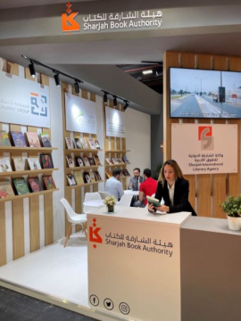 "الشارقة للكتاب" تختتم مشاركتها في "معرض تورينو الدولي للكتاب"