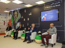 ثلاثة كتاب يهربون من فخاخ التكرار - «مقامات التفرد» تبحث عن بصمات استثنائية في الأدب