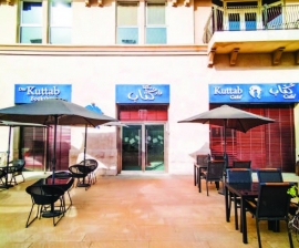 مقاهي الكتب .. وجبة معرفية دسمة في رحاب دبي