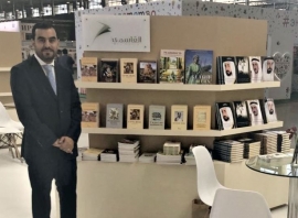 منشورات القاسمي توقع عقد شراكة مع دار نشر روسية