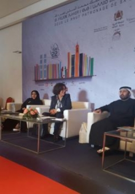 ورشة «أدب الطفل» ضمن البرنامج الثقافي المصاحب لمشاركة جناح دولة الإمارات في معرض الدار البيضاء للكتاب