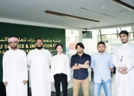 جهاز يساعد فاقدي البصر على القراءة طوره طلبة بجامعة الإمارات