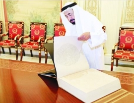 مقال نشر في صحيفة «لوموند» الفرنسية - الحاكم الشغوف بالتاريخ .. مفاجأته أبكت الكرادلة