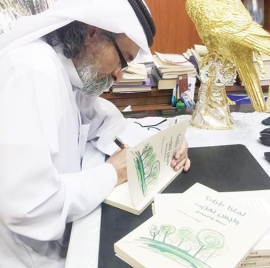 «لماذا أنا وليس نحن؟» أسئلة التسامح كما يراها المبدع
