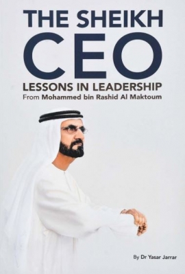 «الشيخ الرئيس التنفيذي».. الرؤية والإنجاز في مسيرة محمد بن راشد