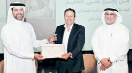 «صحة دبي» تناقش «من يجرؤ على الحلم»