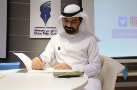 توقيع «حكايا الميدان» في نادي دبي للصحافة