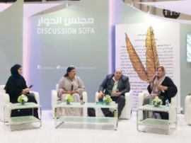 ندوة أجيال الكتابة الإبداعية في الإمارات بين العربية والإنجليزية