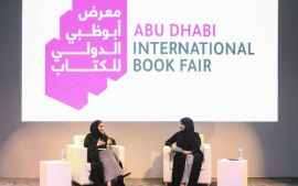 كتاب «قصتي» يحلق في أدب السيرة الذاتية