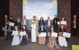 «طيران الإمارات للآداب» يكرم الفائزين في «دار جامعة أكسفورد لكتابة القصة» لعام 2023
